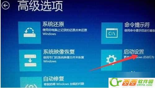 win7/8电脑所有应用程序软件都连不上网打不开是怎么回事  qq启动时提示Initialization failure