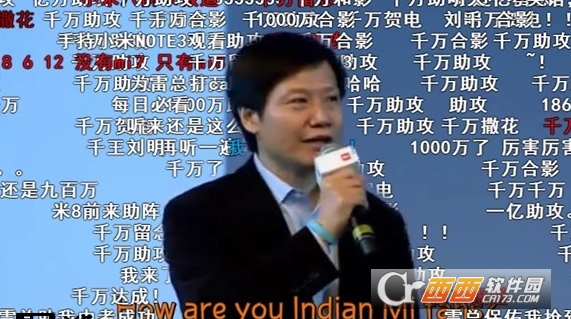 B站不挡脸弹幕是什么 B站不挡脸弹幕详情介绍