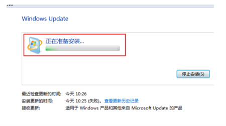 windows7系统如何升级 windows7系统如何升级方法介绍