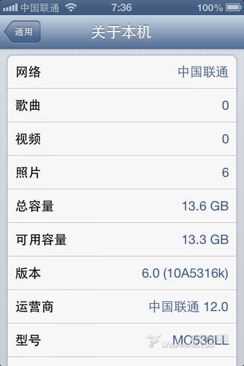 ios6.0固件下载、ios6.0测试版发布