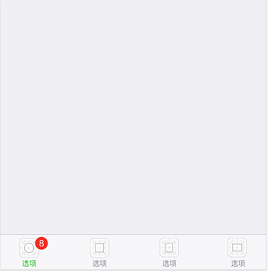 微信小程序怎么设计 微信小程序设计理念分享