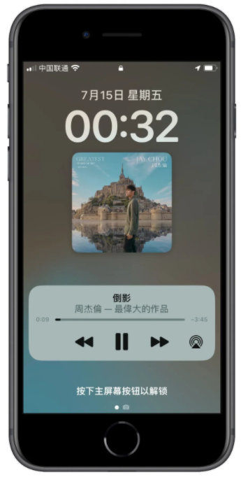 Apple music怎么听周杰伦的歌？Applemusic周杰伦新专辑免费听教程