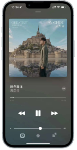 Apple music怎么听周杰伦的歌？Applemusic周杰伦新专辑免费听教程