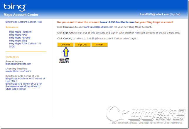 必应地图开发只注册Bing Maps Key图文教程