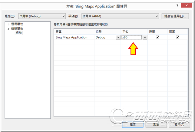 必应地图开发只注册Bing Maps Key图文教程