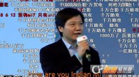 B站不挡脸弹幕是什么 B站不挡脸弹幕详情介绍