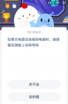 如果充电器没连接到电器时，继续留在插座上会耗电吗？