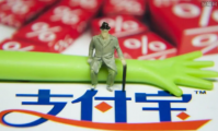 支付宝红包二维码别人扫有什么好处？支付宝赚钱红包商家能赚多少？