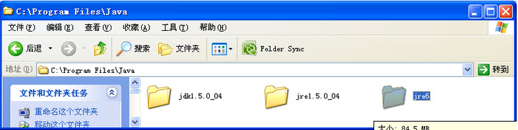 myeclipse 9.0 正式版破解激活完整图文教程