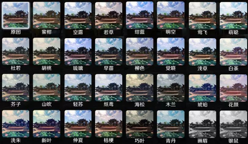 天涯明月刀手游怎么拍照 天涯明月刀手游拍照技巧