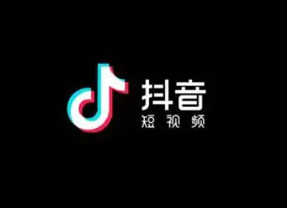 抖音化妆品为什么便宜是不是假货？​抖音化妆品可以买吗？