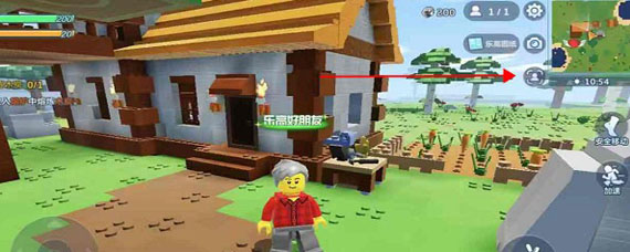乐高无限怎么切换视角 乐高无限怎么切换第三人称