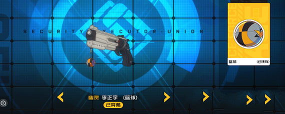 王牌战士神秘水晶作用 王牌战士神秘水晶能干嘛