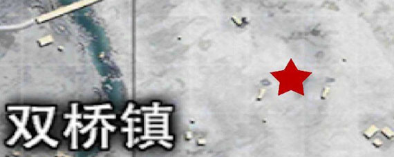 和平精英山洞在哪个位置 雪地山洞在哪儿