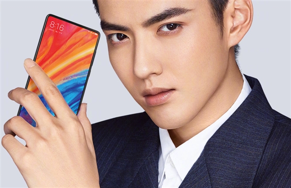 小米MIX2s什么时候发售 小米MIX2s购买时间地址介绍