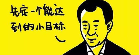 一亿小目标电影攻略 一亿小目标拍电影玩法攻略