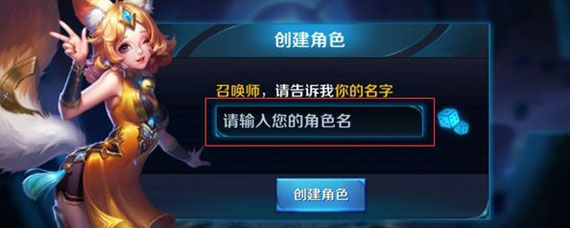 王者荣耀空白格怎么打 王者荣耀空白格代码是什么