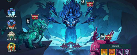 剑网3指尖江湖心魔副本怎么打 剑网3指尖江湖心魔副本从哪进