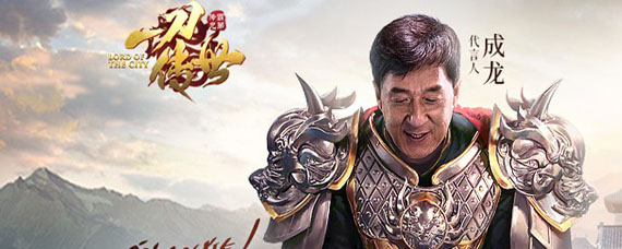 一刀传世5后期职业怎么搭配 五后期各职业搭配攻略