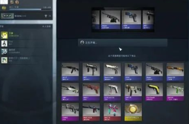 csgo开箱网站免费抽一次是真的吗？csgo开箱在哪开？