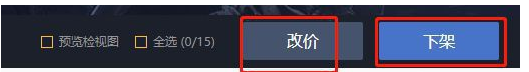 CSGO搬砖真的赚钱吗？CSGO搬砖教程