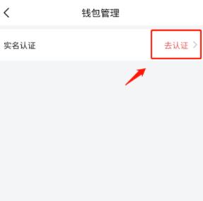 飞书收费吗？飞书是实名还是匿名？