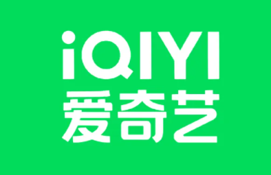 爱奇艺频繁验证怎么办？怎么解决？爱奇艺短信验证码上限了怎么办？