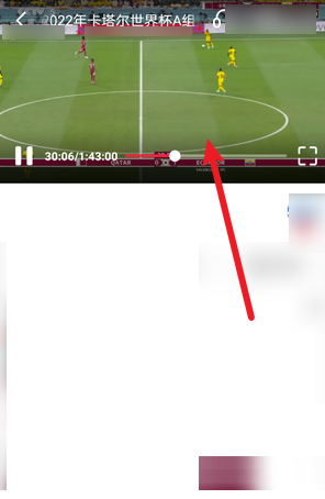 世界杯回放在哪个APP看？卡塔尔世界杯回放免费观看