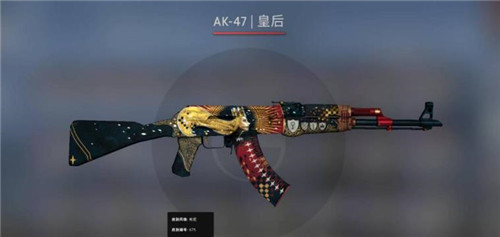 CSGO皮肤磨损啥意思？CSGO皮肤磨损会掉吗？用久了会掉磨损吗？