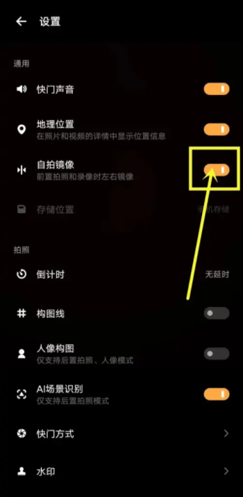 vivo微信视频怎么美颜 vivo微信视频怎瘦脸