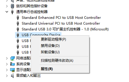 重装win7后usb全部失灵如何解决 重装win7后usb全部失灵如何解决方法介绍