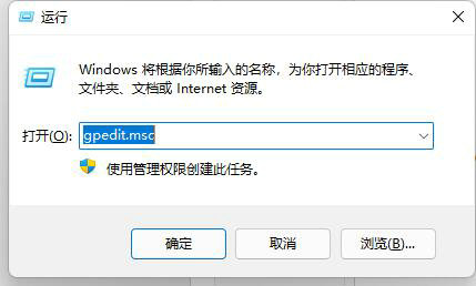 win11d盘不见了如何恢复 win11d盘不见了恢复方法