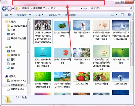 windows7窗口最大化的方法有哪些 windows7窗口最大化的方法介绍