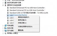 重装win7后usb全部失灵如何解决 重装win7后usb全部失灵如何解决方法介绍