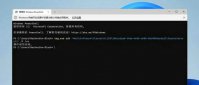 win11怎么删除右键多余选项 win11删除右键多余选项方法介绍