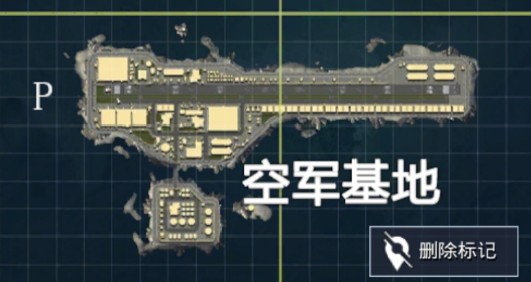 和平精英空军基地能去吗 和平精英空军基地怎么进去