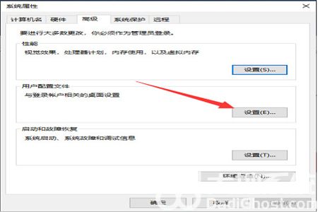 win10设置打不开一闪就没了怎么办 win10设置打不开一闪就没了解决方法