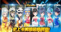 战斗吧精灵礼包兑换码有哪些 战斗吧精灵礼包兑换码大全最新