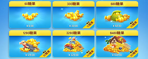 香肠派对免费获得糖果方法 香肠派对糖果怎么赚