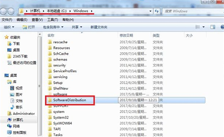 win7检查更新半天检查不完怎么办 win7检查更新半天检查不完解决方法