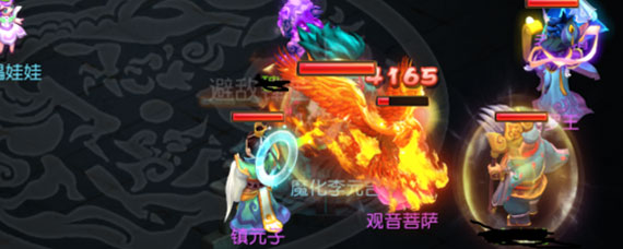 梦幻西游魔化李元吉怎么打 梦幻西游手游魔化李元吉打法攻略