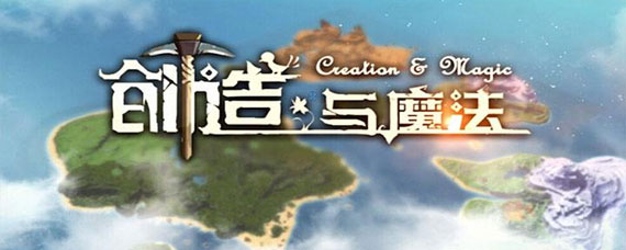创造与魔法兰兰兔怎么合成 创造与魔法手游兰兰兔合成方法
