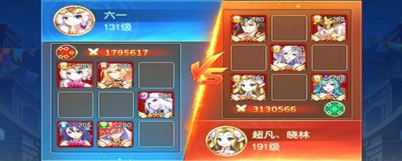 闪烁之光阵容怎么搭配 闪烁之光初期平民阵容搭配推荐