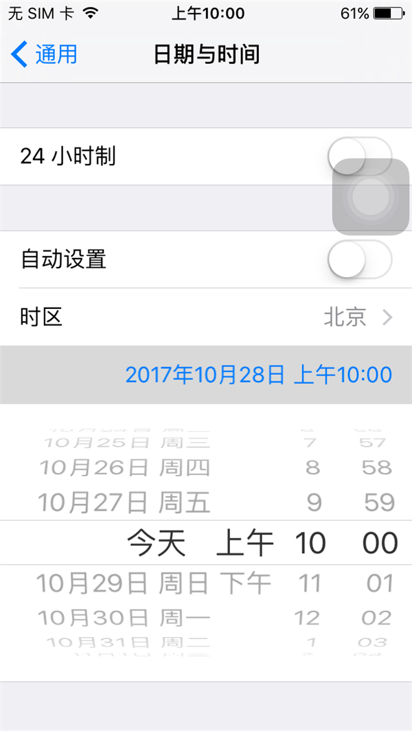 迷室3隐藏结局攻略 迷室3结局有什么意义