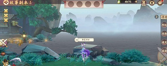云梦四时歌荧海蜃境拍照任务怎么做 荧海蜃境拍照任务怎么过