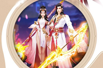 三国霸手游可以结婚吗 三国霸手游多少级可以结婚