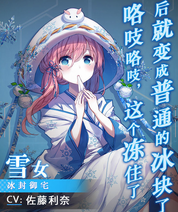方舟指令有哪些誓灵 方舟指令誓灵大全