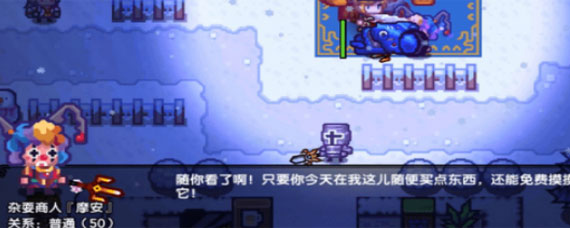 伊洛纳怎么投资 伊洛纳投资有什么奖励