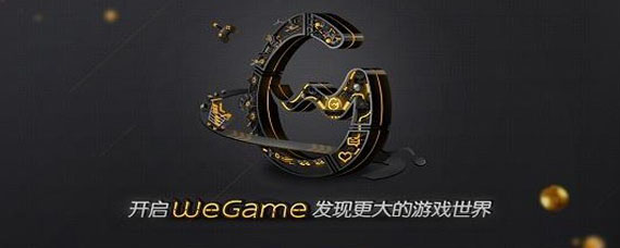 怎么用手机玩云顶之亦 用手机玩云顶之亦可以关电脑吗