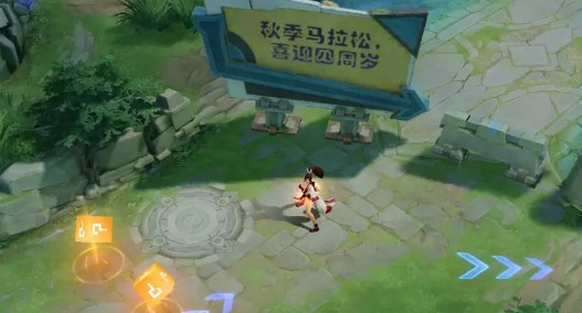 王者荣耀王者快跑选什么英雄 王者快跑什么英雄厉害